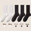 Women's Seamless Knee-High Cotton Socks, Antibacterial & Warm, Autumn/Winter 2024 Collection