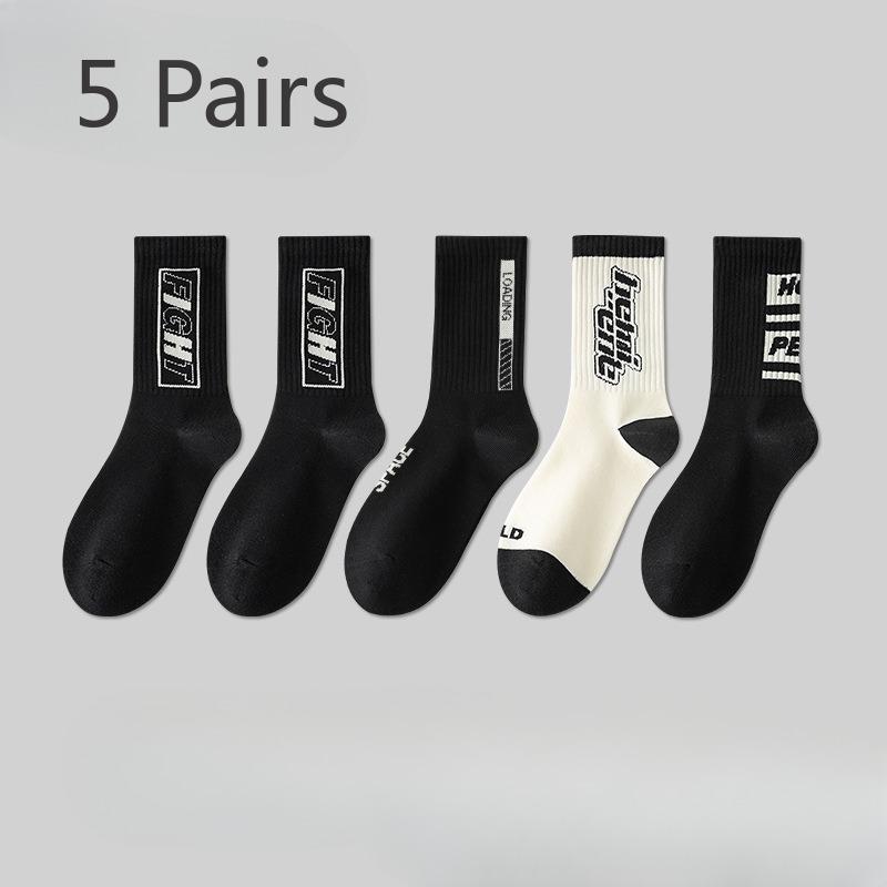 5 Pairs of Basketball Socks Men's Mid-calf Durable Spring and Summer Thin Long Cotton Anti-odour Sweat-absorbing Student Sports Socks Men's Models
