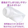 EXE Excellent Lotion Plus Lewd Extract Contains Type 360ml Lotion Adult Adult Goods