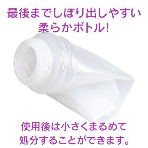 EXE Excellent Lotion Plus Lewd Extract Contains Type 360ml Lotion Adult Adult Goods