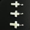 5Pcs, DIY White Shell Cross Pendant, Natural Beach Jewellery Making Kit for Christmas or Easter Gift 15×20mm