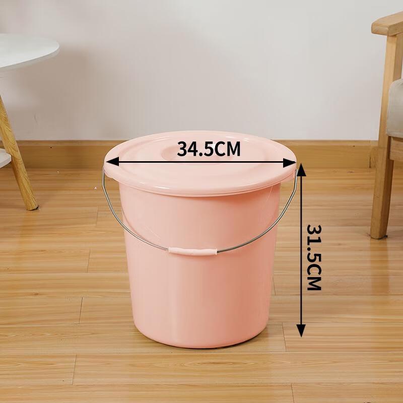 HANDUNYOU Durable Household Plastic Bucket