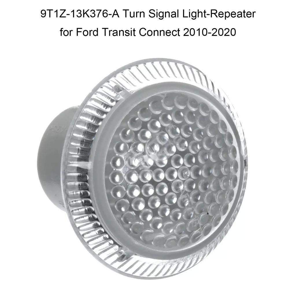 9T1Z-13K376-A Blinker-Wiederholer für Ford Transit Connect 2010-2020