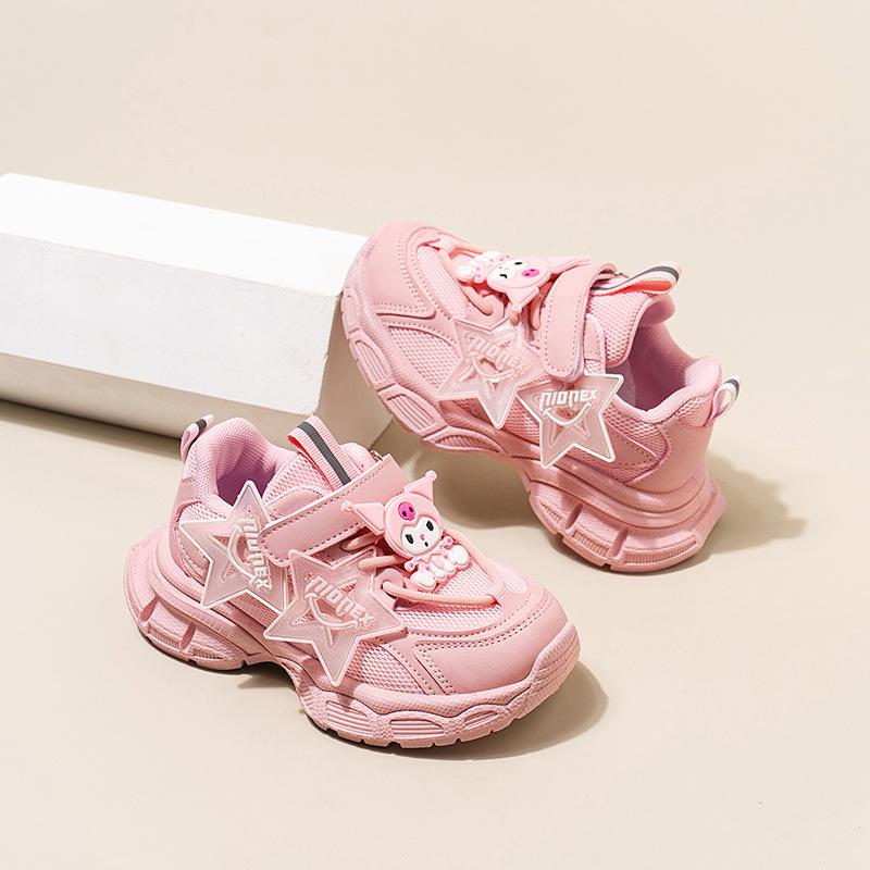 Girls sports shoes cartoon fashion children's casual net shoes 2025 autumn new mesh breathable girl dad shoes