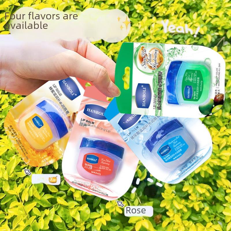 Douyin Popular Lip Balm & Mask Set - Moisturizing, Hydrating, Anti-Dryness Care for Men & Women