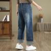 FENGXIAO Women's 2025 Summer High-Waist Straight-Leg Denim Pants