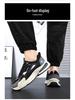 Men's Breathable Mesh Dad Shoes - Comfortable Air Cushion Running & Casual Sneakers with Thick Sole for Autumn.