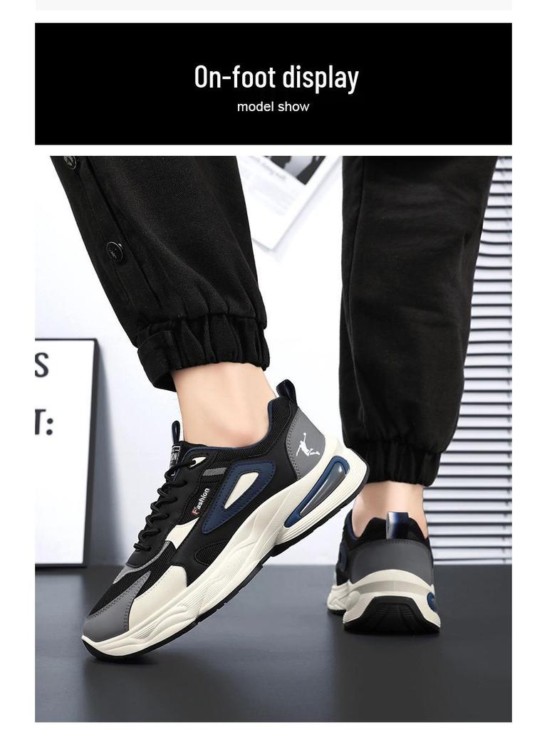 Men's Breathable Mesh Dad Shoes - Comfortable Air Cushion Running & Casual Sneakers with Thick Sole for Autumn.