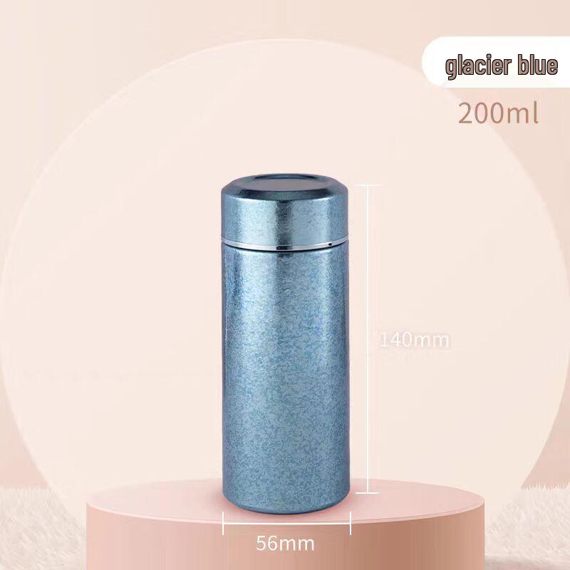 Shangqi Portable Titanium Insulated Tea Mug 200ml