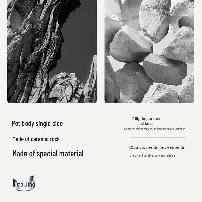 Supor Non-stick Milk Pot