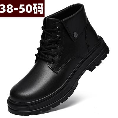 Cowhide Men's Shoes Large Size Yellow Boots 50 Men's Boots 48 British Style Short Boots 47 Outdoor Martin Boots Foreign Trade Tooling Boots Men's