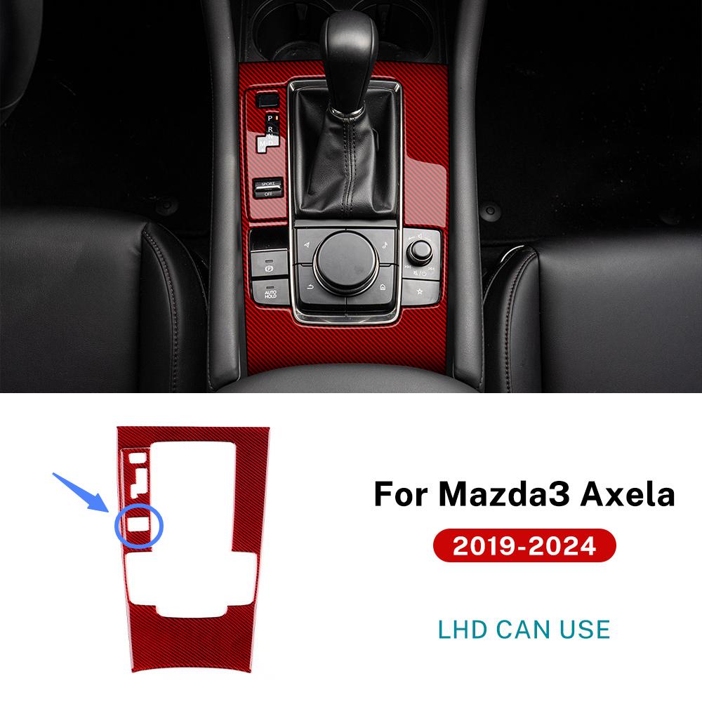 Real Soft Carbon Fiber For Mazda 3 BP 2019 2020 2021 2022 2023 2024 2025 Mazda3 Axela Manual Automatic Gear Shift Panel Sticker