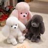 25/35cm Cartoon Cute Poodle Plush Doll Pillow Long Hair Big Ears Dog Plush Toy Animal Stuffed Home Decoration Gift For Children