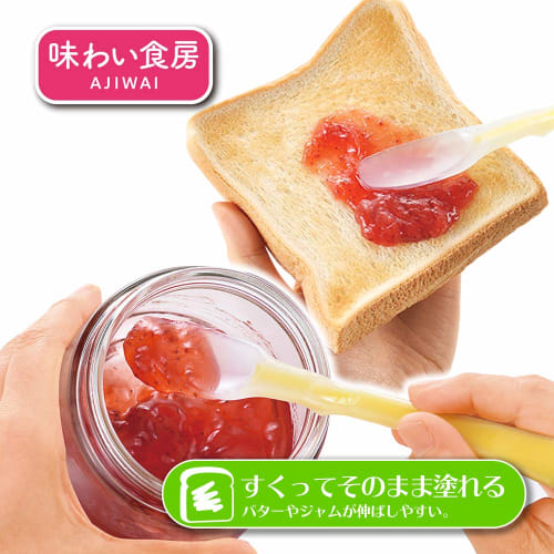 Shimomura Kogyo ASS-696 Soft Spoon, Made In Japan by Ajiwai Shokubo, Tsubame-Sanjo, Niigata