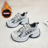 Inner heightening platform retro dad shoes women's 2025 spring new sports shoes casual shoes German training shoes Forrest Gump shoes women