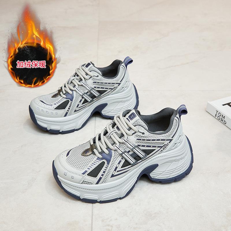 Inner heightening platform retro dad shoes women's 2025 spring new sports shoes casual shoes German training shoes Forrest Gump shoes women