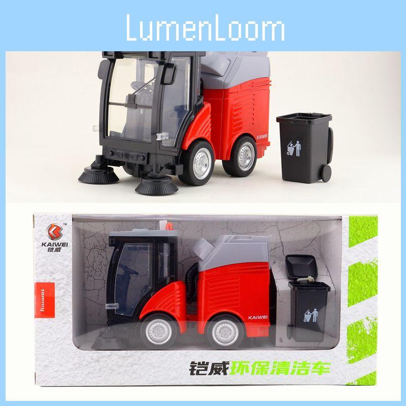 Garbage Truck Childrens Car Model Alloy Toy With Inertia Control For Collectors