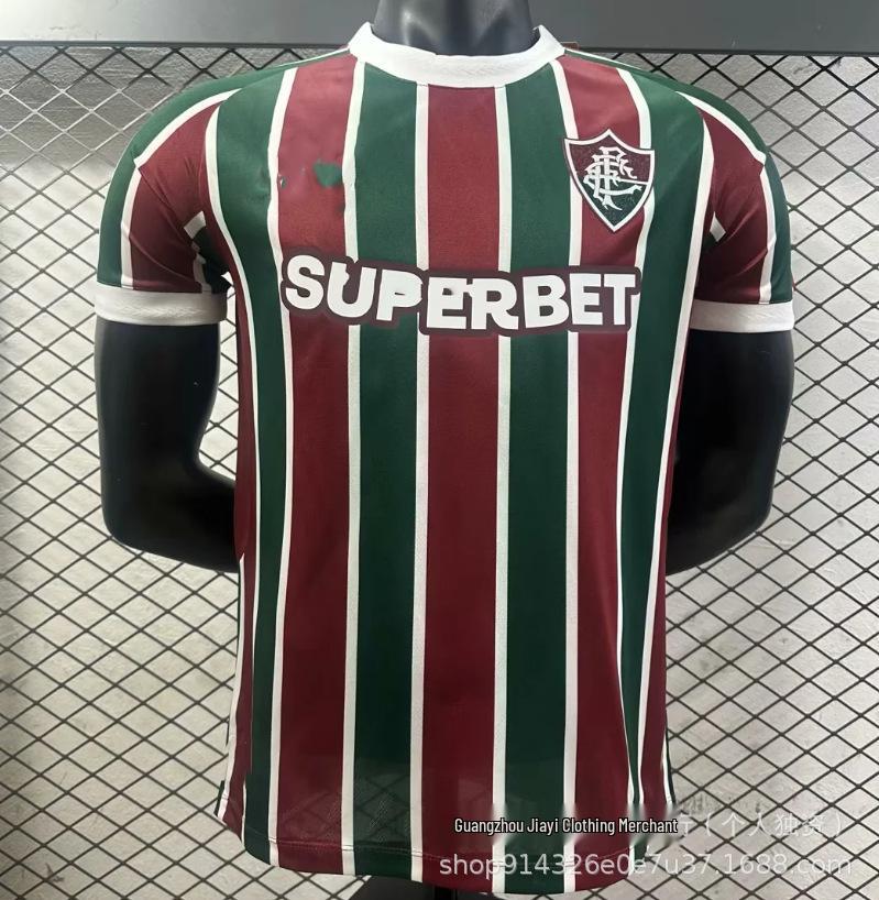 Koszulka X League szybkoschnąca - São Paulo, Flamengo, Palmeiras, Corinthians 26/27 Strój Piłkarski