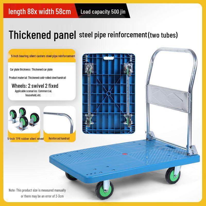 Four-Wheel Folding Hand Cart for Moving Goods - Portable Silent Flatbed Trolley