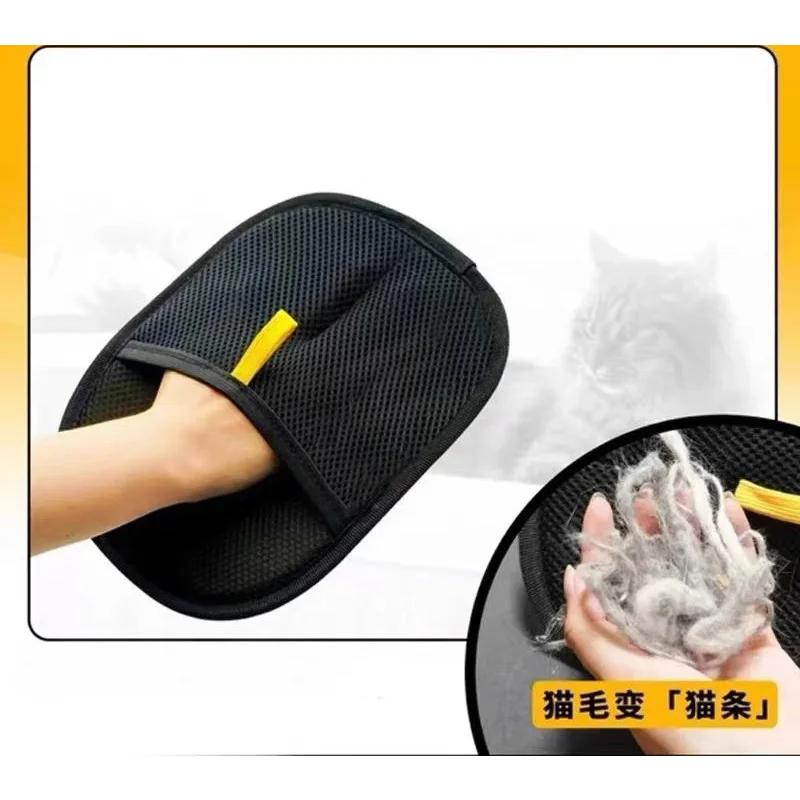 Carpet Sofa Cleaner Bidirectional Hair Removal Device Anti-static Pet Hair Removal Gloves Necessary for Cats and Dogs.2025