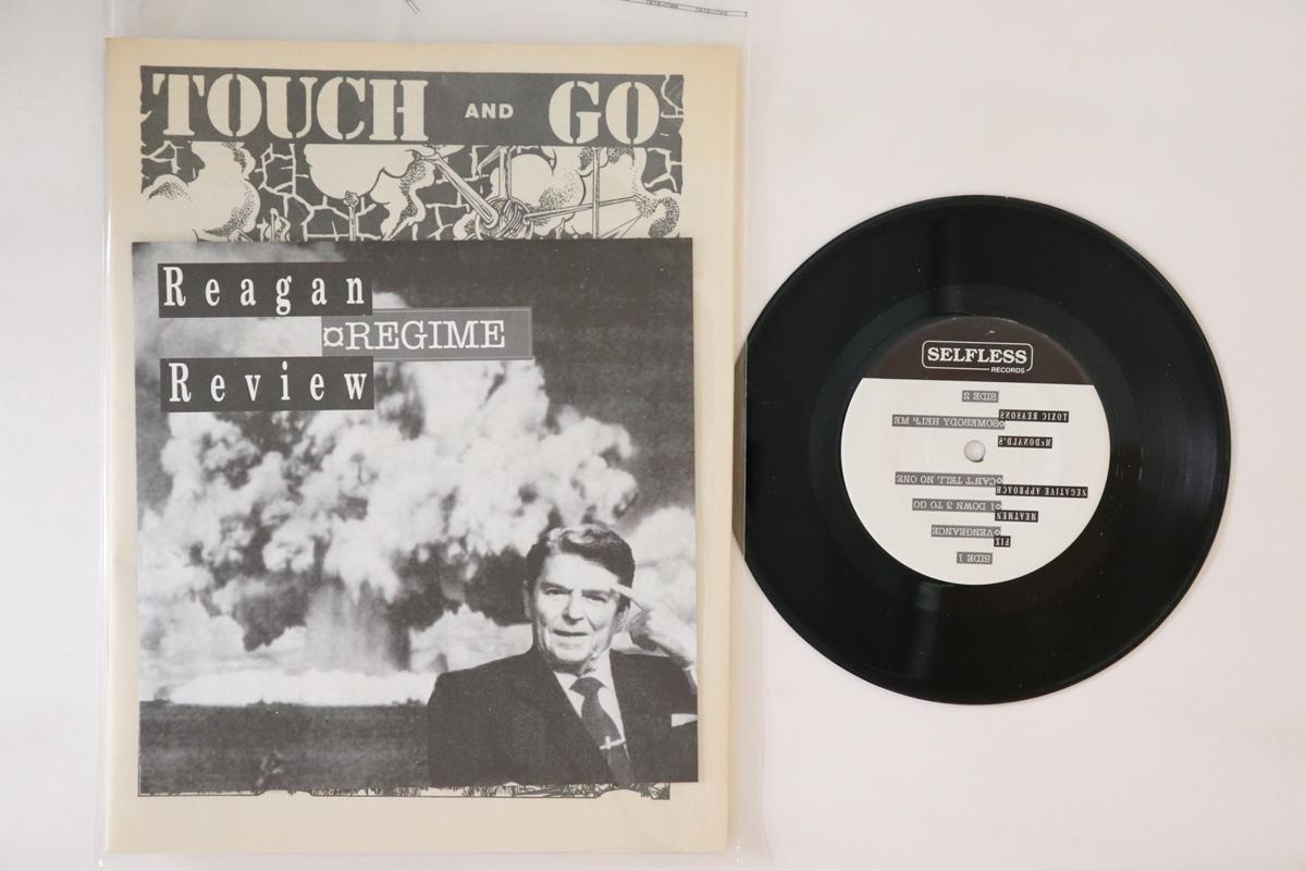 

7inch Record VARIOUS Reagan Regime Review SFLS4 SELFLESS 1991 US Rock Used