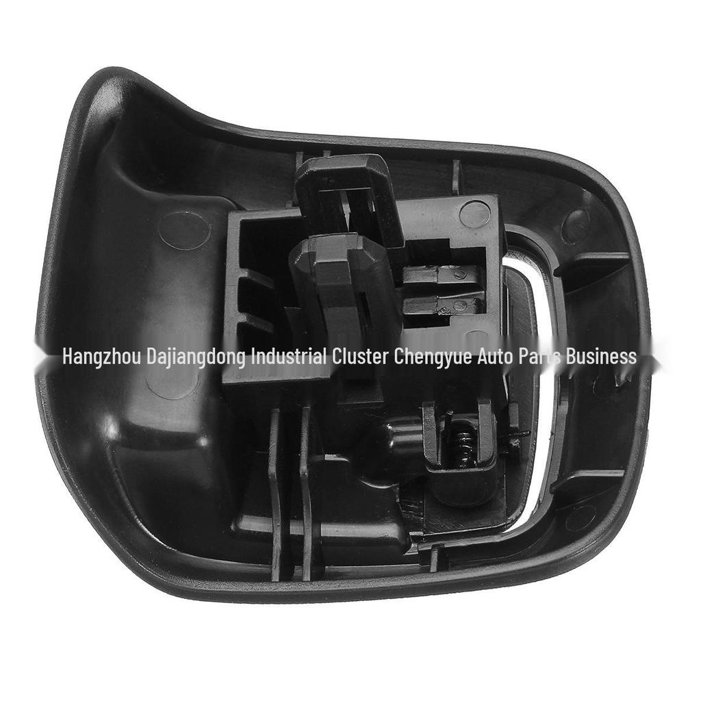 Ford Fiesta 02-08 Front Right Seat Adjustment Handle (1417520)