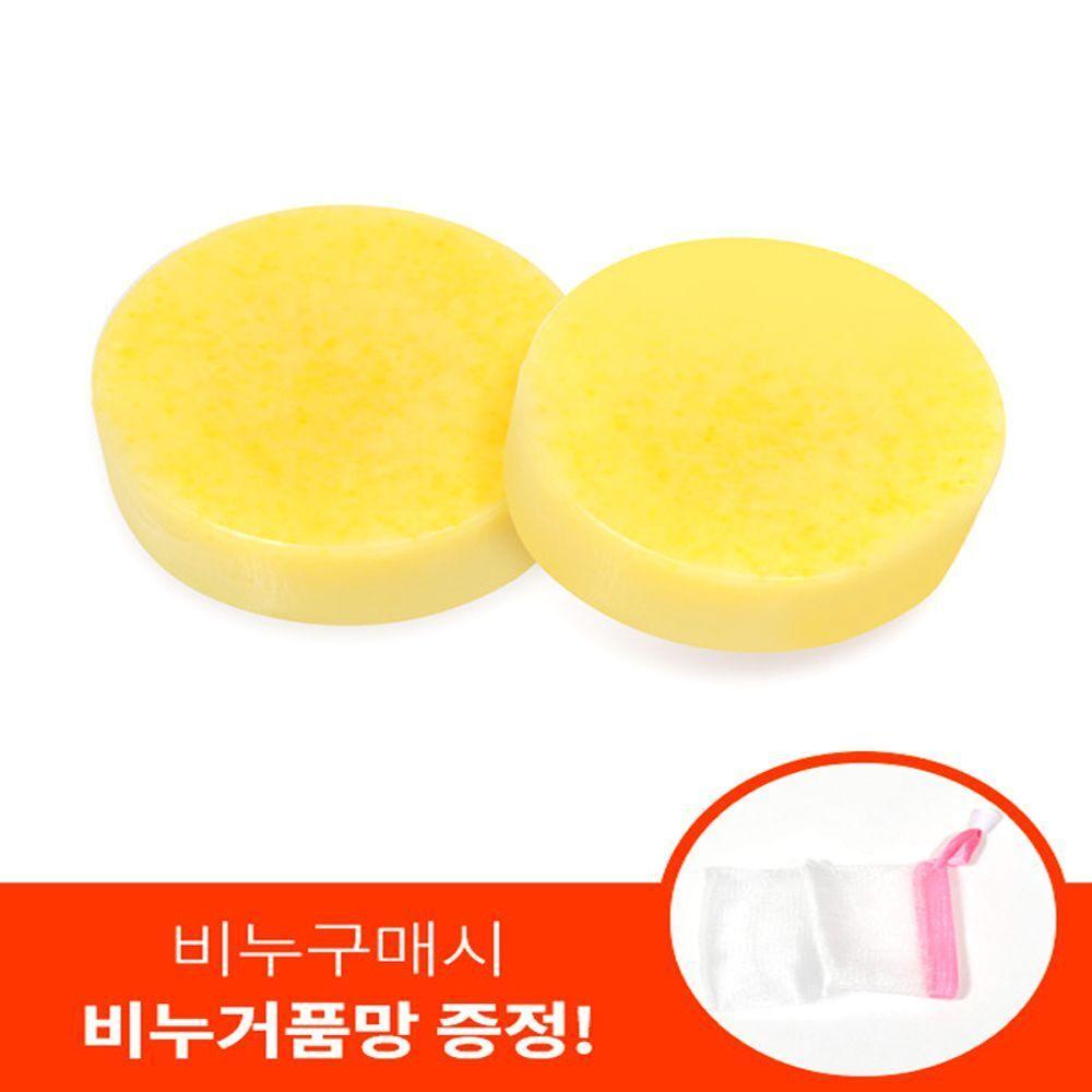 Natural Ingredients Handmade Pumpkin Soap: Moisturizing and Skin-Soothing [WFJGKGS_251108] Pumpkin soap