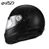 Retro Carbon Fiber Full Face Helmet for Kids - Motorcycle, Cruiser, Scooter