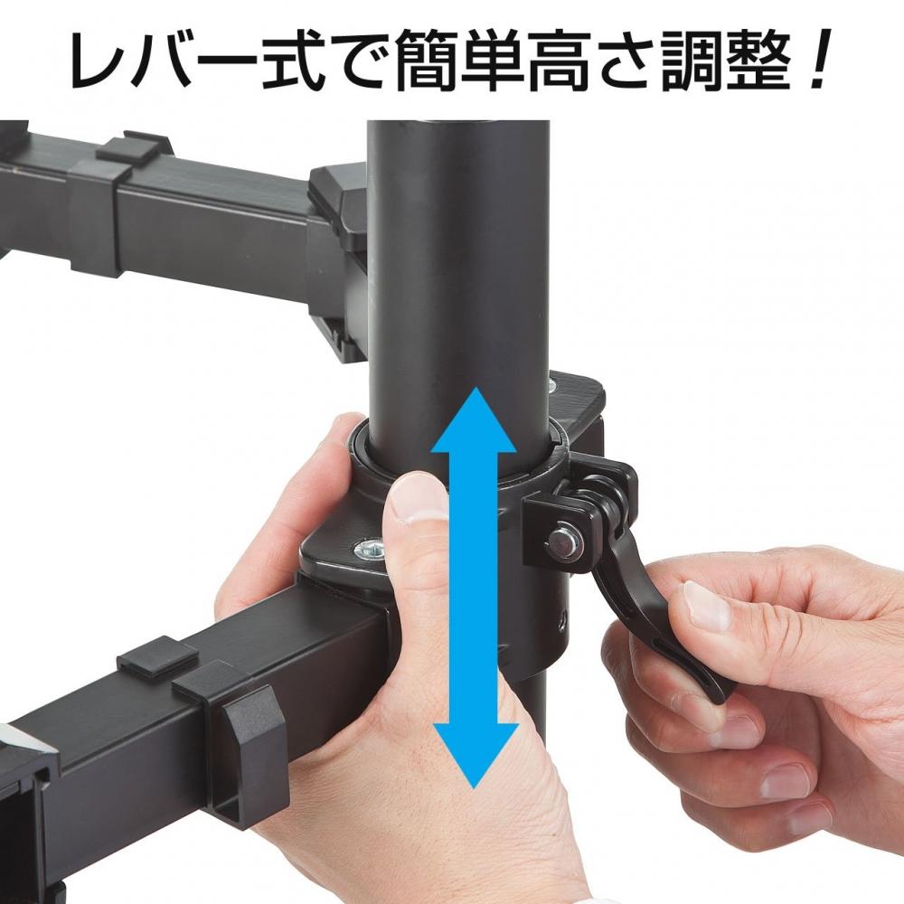 Braț monitor Sanwa Direct compatibil cu monitor dublu, 2 ecrane, 3 articulații, clemă fixă ​​100-LA030