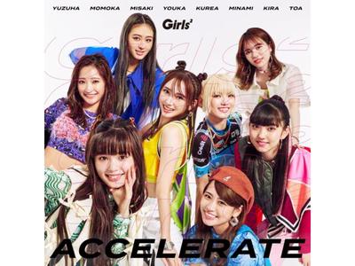 [CD+Blu-ray] Accelerate First Press Edycja limitowana Girls2 AICL-4474 J-Pop Idol
