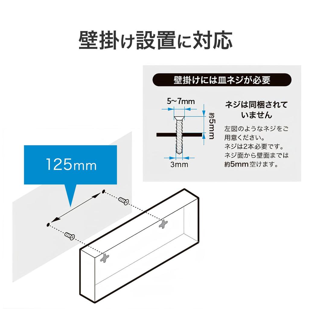 IODATA 10G Compatible Switching Loop Detection and Prevention Wall Japanese 8-Port SFP+ 2.5Gbps Hub, Multi-Gigabit Port,
