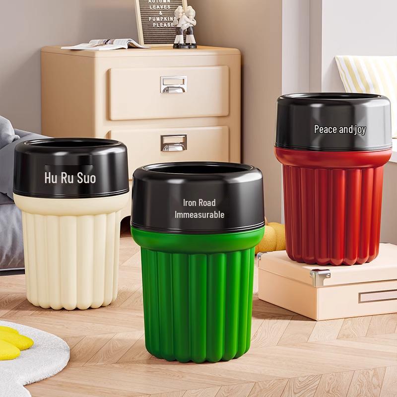 Luxury Large Capacity Trash Can for Home, Kitchen, Office & Bathroom - 2025 Model