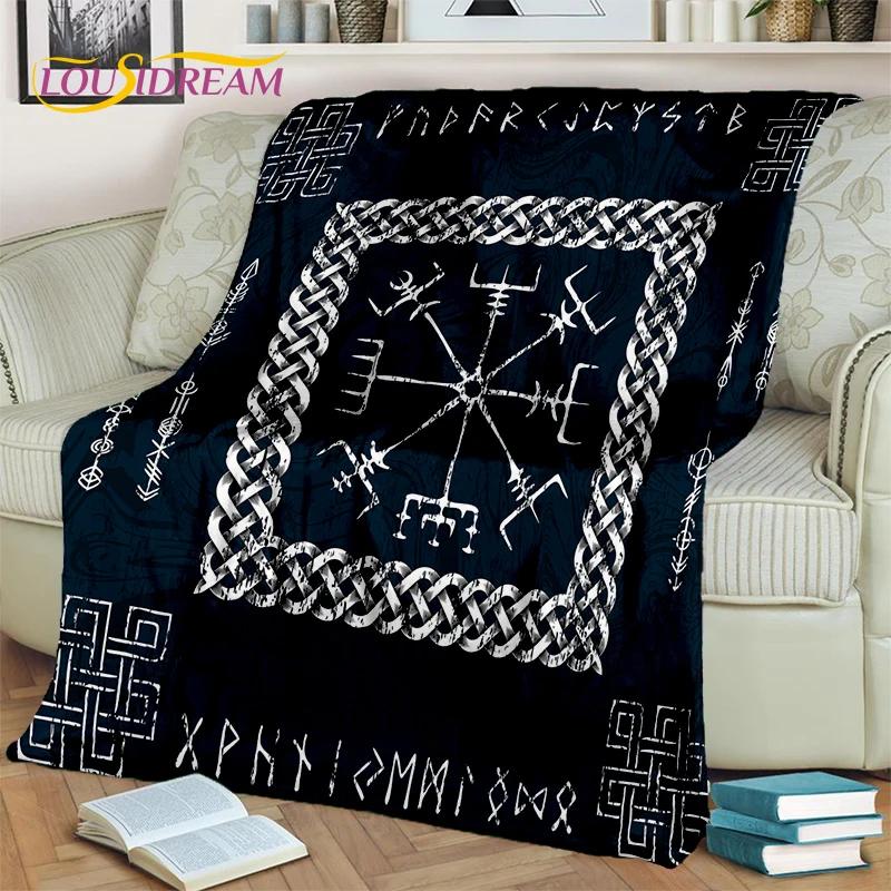 Odin Wikinger Symbol Valknut Nordisch Valhalla Decke, Weiche Überwurfdecke für Zuhause Schlafzimmer Bett Sofa Picknick Reisen Büro Abdeckung Kind