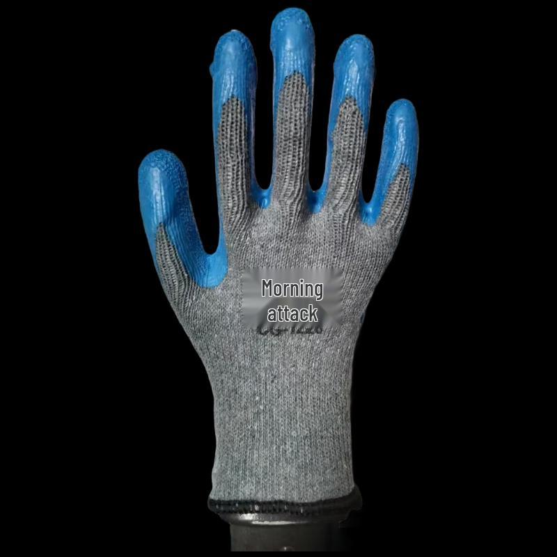 

Utility Rubber Gloves 1 Pair