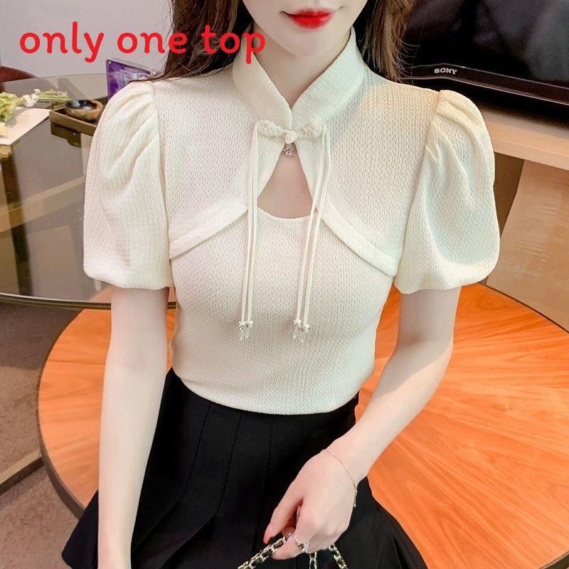 Tshirt Women Summer Bubble Sleeve Hollow Out With Embroidery For Casual Wear