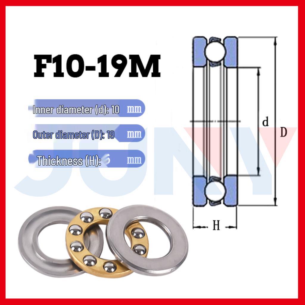 Small Wear-Resistant Thrust Ball Bearings Set: Inner Diameter Options 2-12mm, Three-Piece.