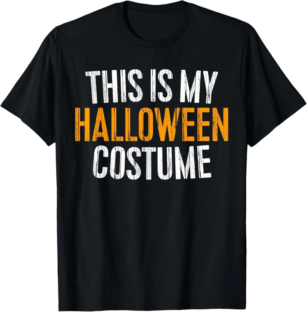 This Is My Halloween Costume T- Shirt