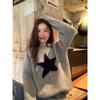 American Retro Style Simple Style Five-pointed Star Graffiti Crew Neck Long Sleeve Sweater Women's Commuter Age-reducing Sweater