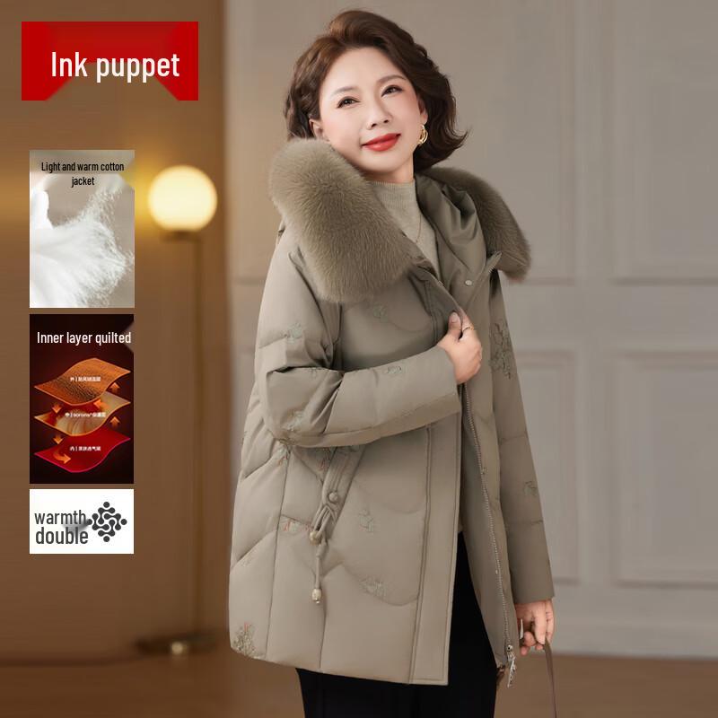 

Элегантное зимнее пальто средней длины с подкладкой для женщин 4XL