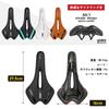 GORIX Bicycle Memory Foam Saddle That Hurt Your Butt Cushion Soft Opening Compatible with Road Mountain Bikes and Others Polyurethane Unisex Full