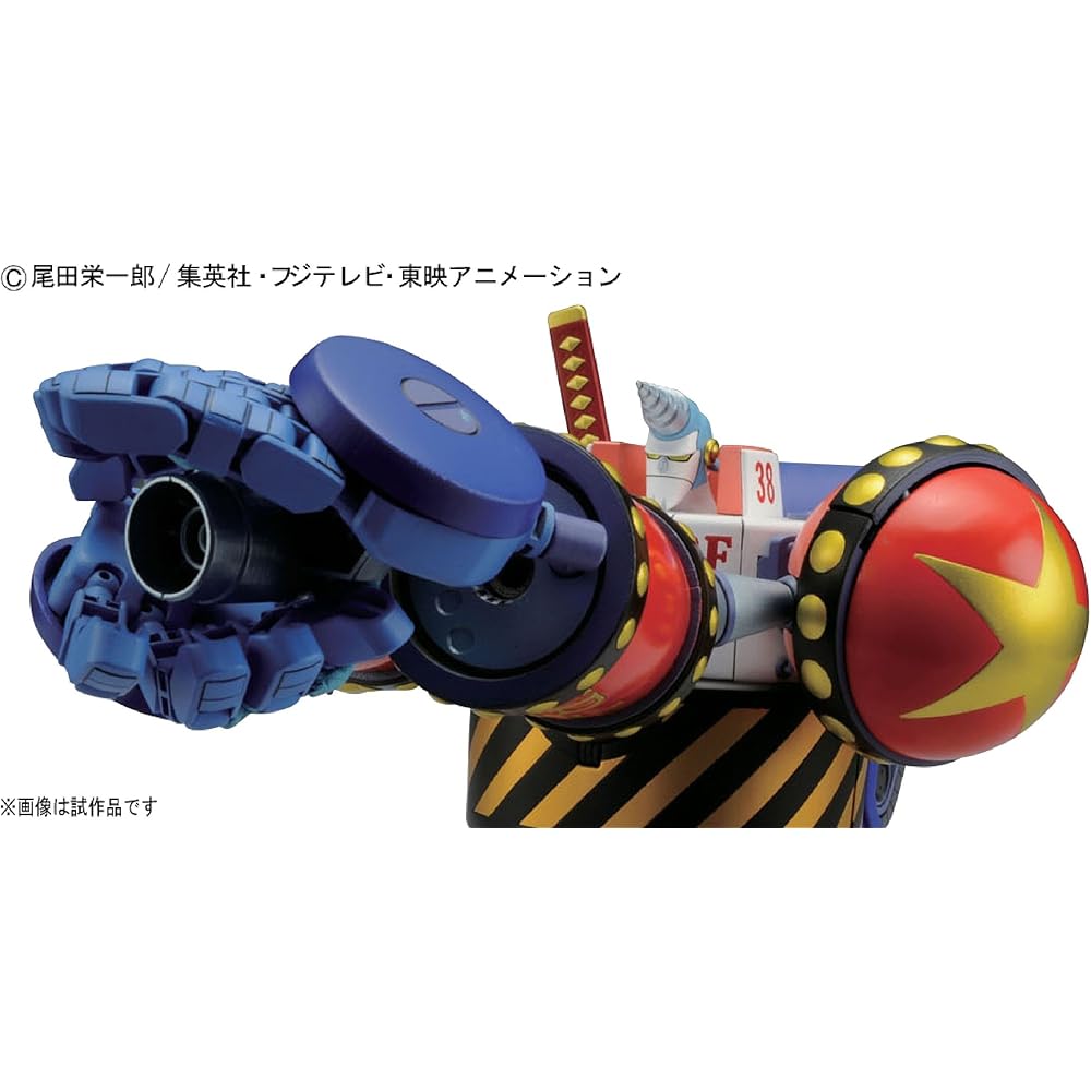 Best Mechanic Collection Franky General Pre-painted Plastic Model Kit