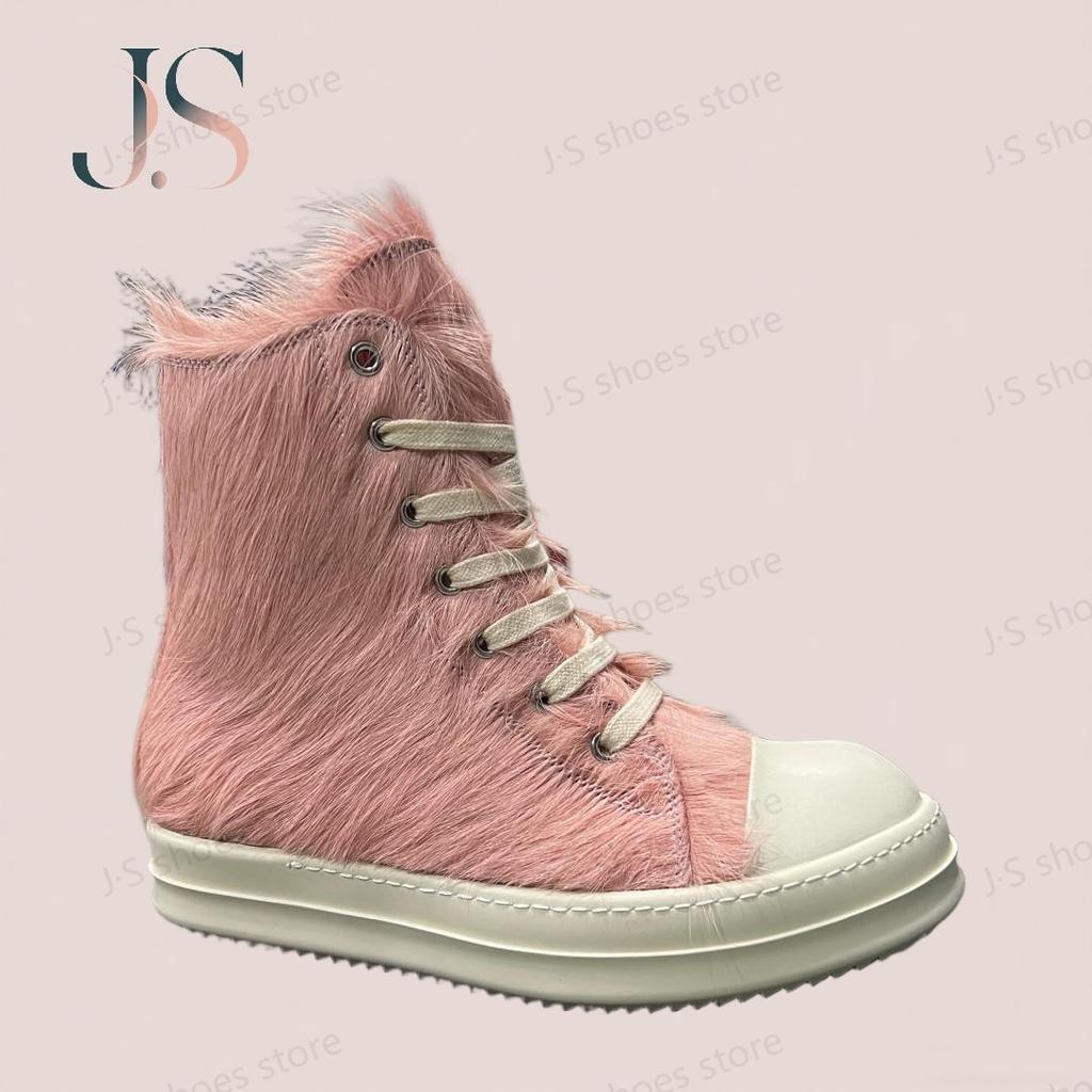 Ro Geobasket Pink Horse Hair High Top Shoes Classic Sneaker Men Shoe Zipper Women Ankle Boots Pink Horsehair Casual Sneakers