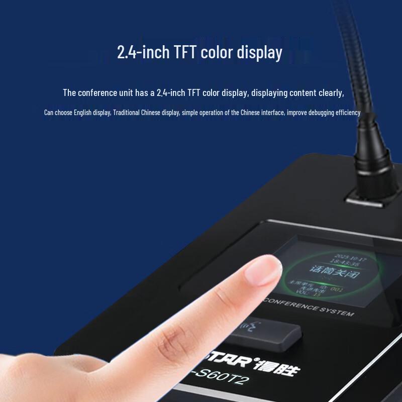 TAKSTAR DG-S60T2 Wired Daisy-Chain Conference Gooseneck Microphone