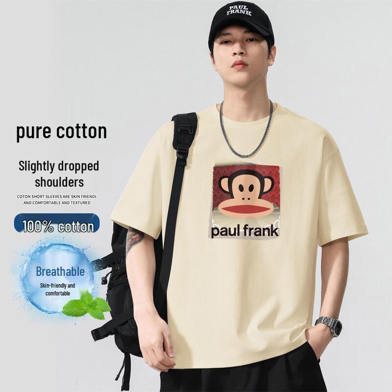 Paul Frank Heavyweight Pure Cotton Graphic Tee
