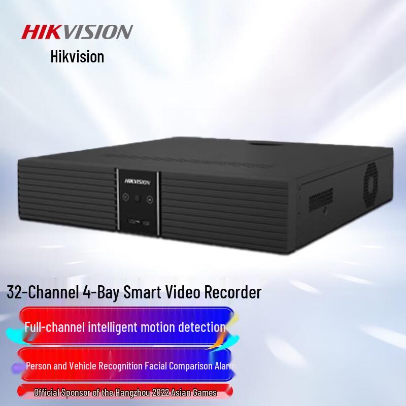 

Hikvision 32-Channel 4-Bay Ultra HD Smart NVR CN plug (adapter included)