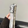 Aurora CD Pattern iPhone 17 Case: Electroplated, Drop-proof, Full Coverage for Apple 16 Promax