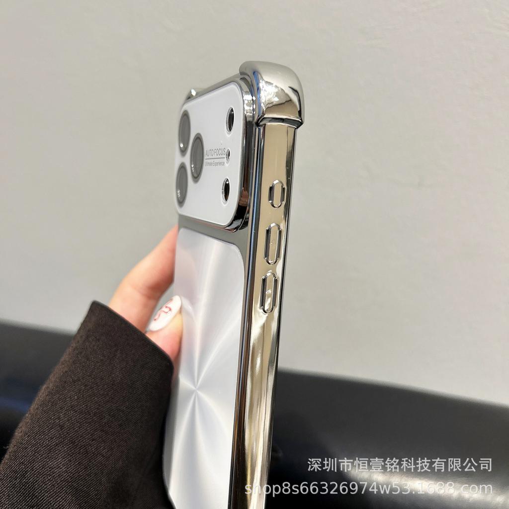 Aurora CD Pattern iPhone 17 Case: Electroplated, Drop-proof, Full Coverage for Apple 16 Promax