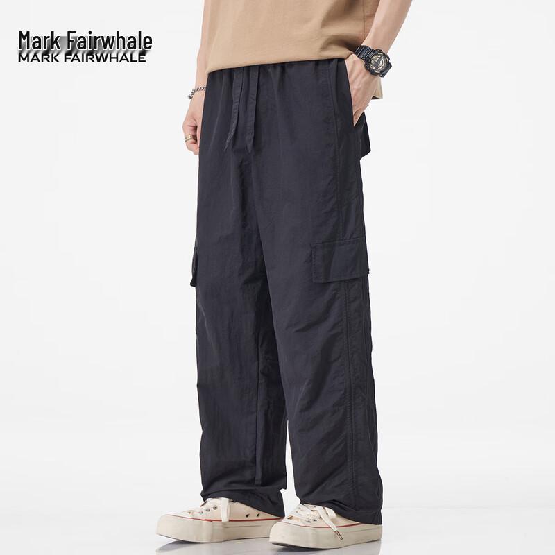 

Mark Fairwhale Men s Lightweight Multi-Pocket Cargo Pants XL