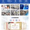 HLK-LD2451 24Ghz Road Vehicle Car Status Detection Sensor Ranging Speed Module Millimeter Wave Radar Blind Spot LD2451 test Kit
