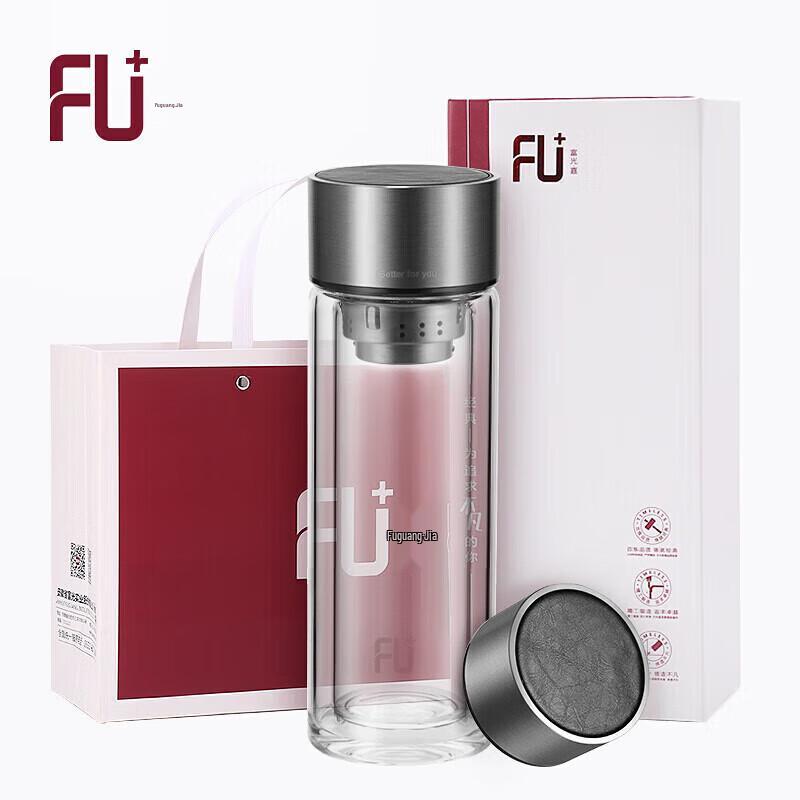 Fuguang Double Wall Glass Water Bottle 310ml